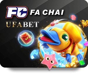 เกมสนุกระดับโจ๊กเกอร์ใหม่