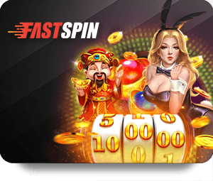 สุดยอดเกมส์สล็อตออนไลน์ใหม่