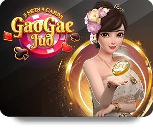 รีวิว SBOBET ราคาสด