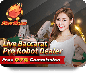 โหมดเกมออนไลน์ของโจ๊กเกอร์