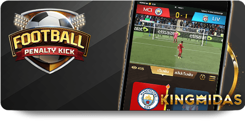 การวิเคราะห์เกม UFABET
การเดิมพันออนไลน์และ UFABET
วิธีเล่น UFABET อย่างมีประสิทธิภาพ
ทบทวนเว็บไซต์UFABET
UFABET แพลตฟอร์มการเดิมพันชั้นนำ
