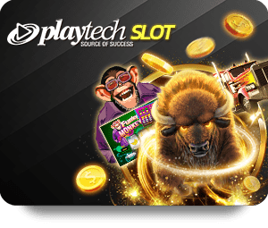 โจ๊กเกอร์ 123: สุดยอดเกมส์เพลย์ใหม่ที่น่าตื่นเต้น