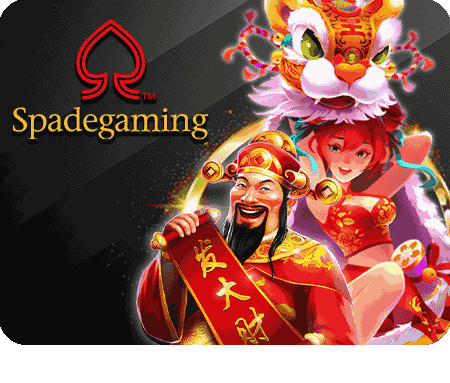 การเล่นเกม SBOBET ในราคาสด
