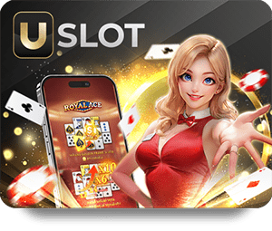 เล่นเกม918kissและเพลิดเพลินในการชนะ!
