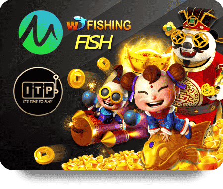 ยูฟ่าเบท: เกมใหม่ที่ต้องลองด้วยการพนันสนุกสนาน